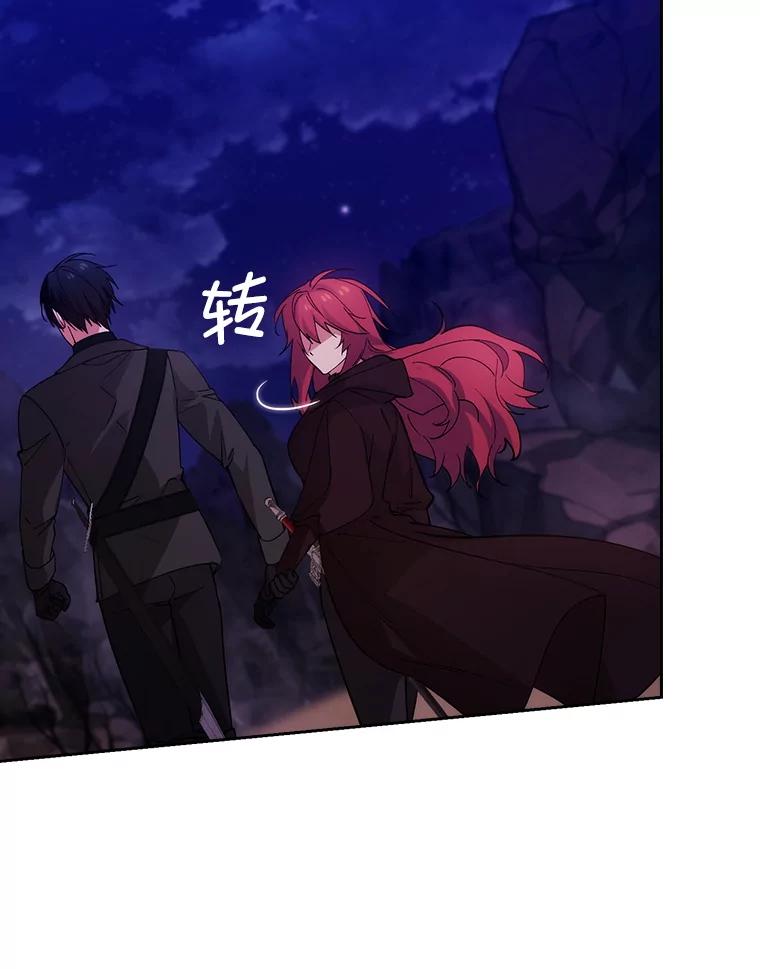 第235页