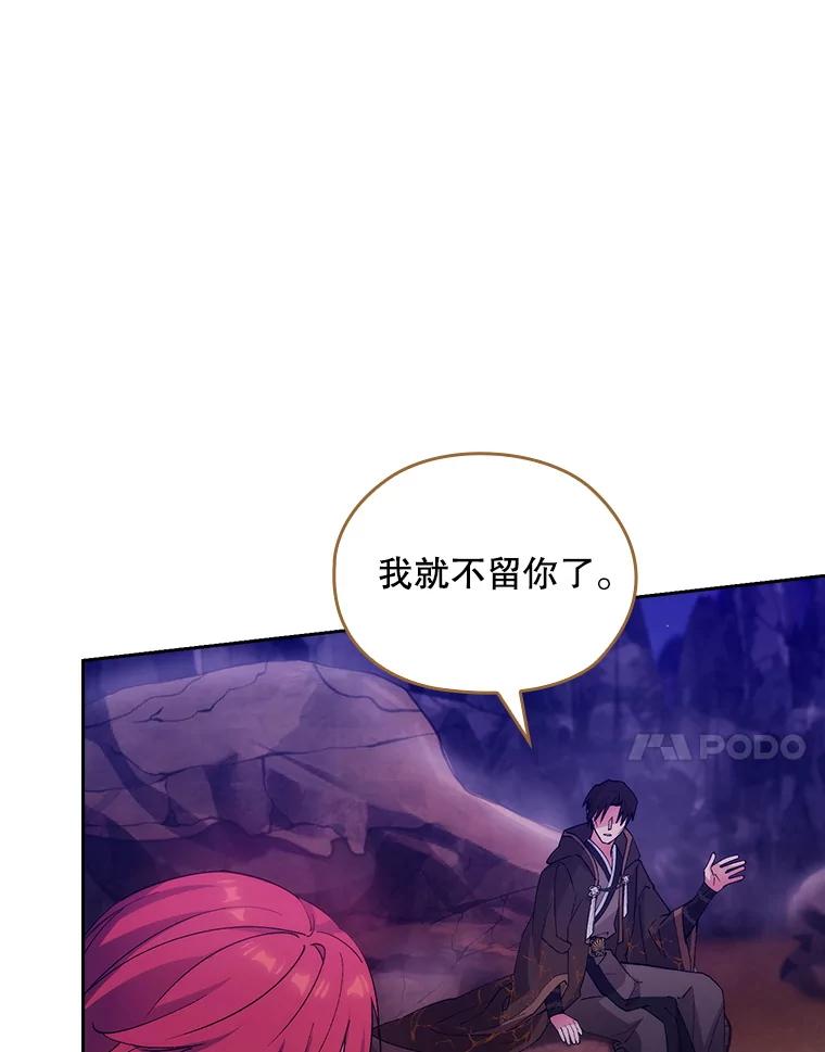 第239页