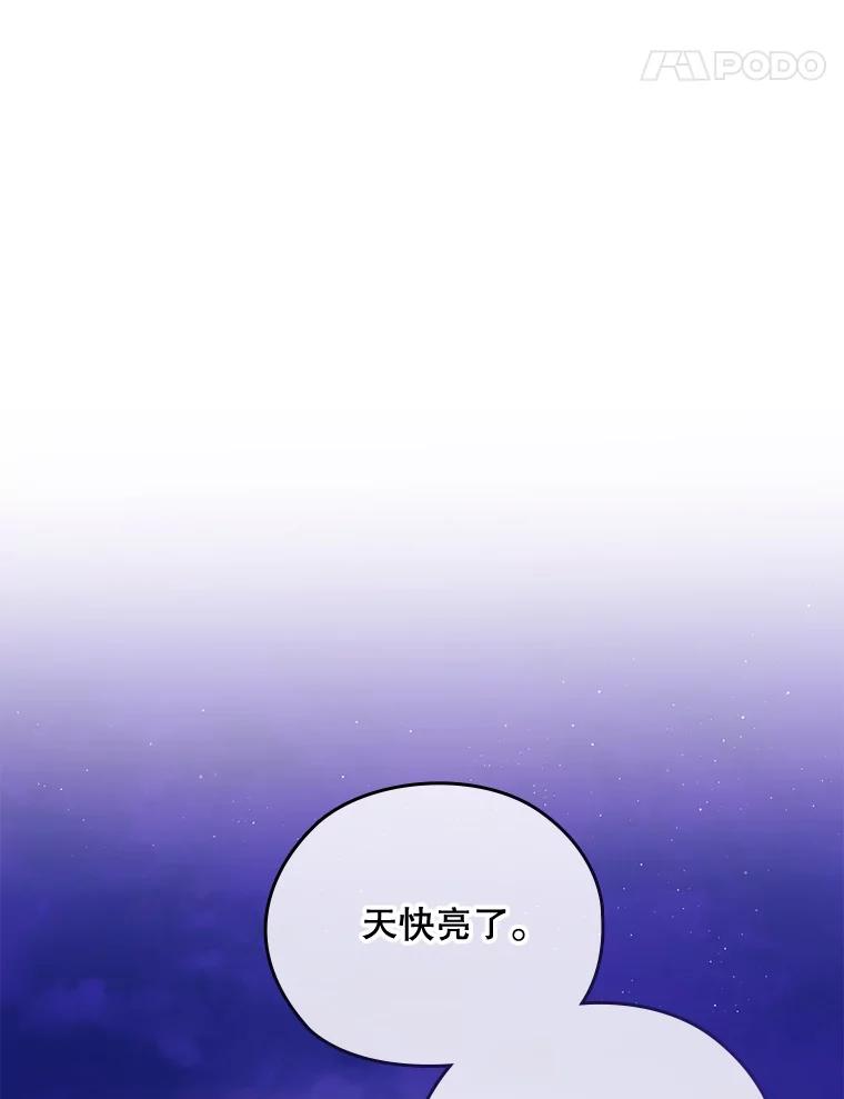 第255页