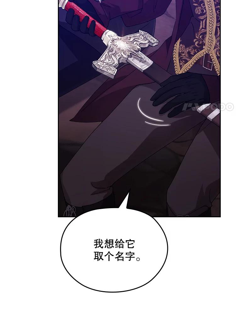 第267页