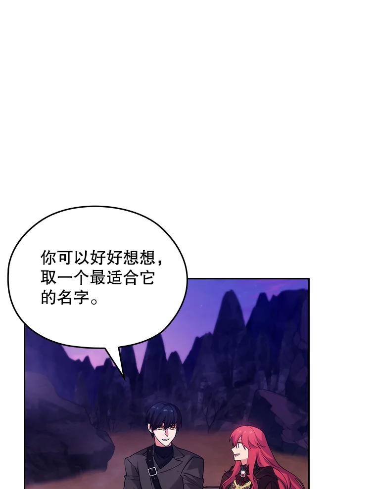 第271页
