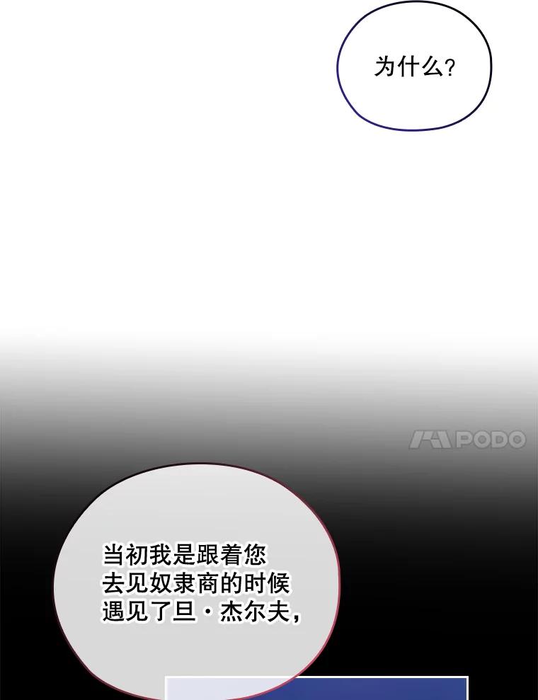 第279页
