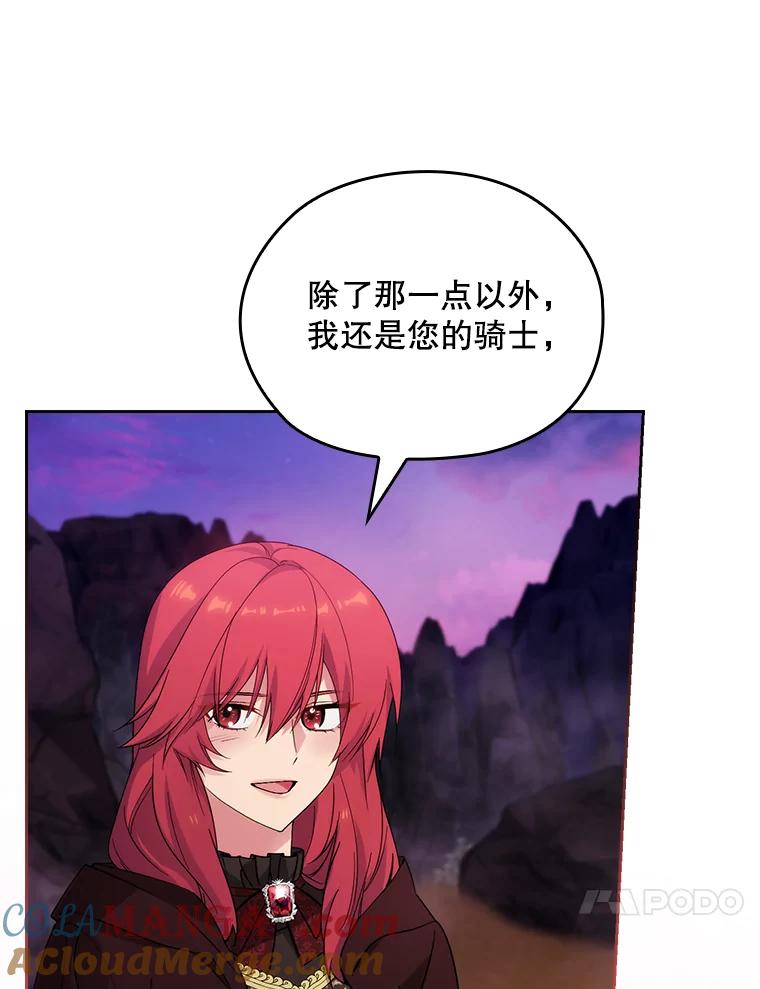 第291页