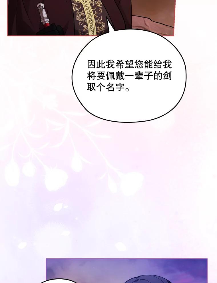 第295页