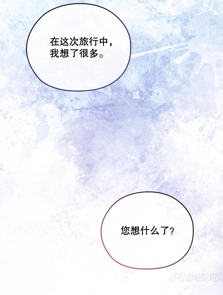第343页