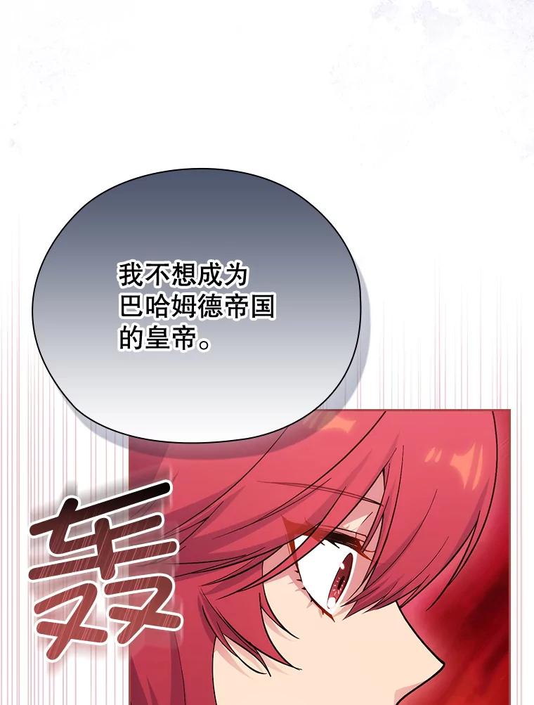 第347页