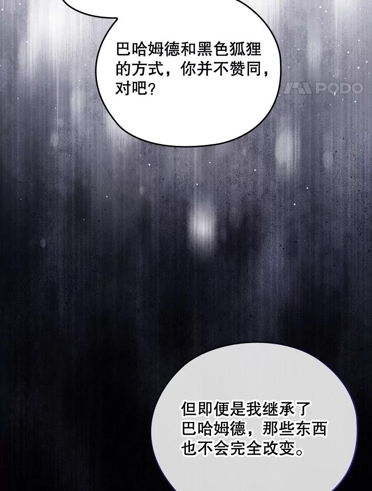 第359页