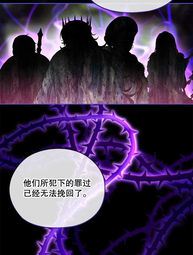 第363页