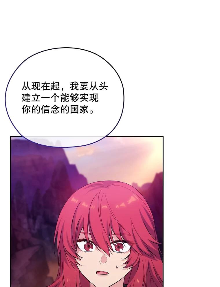 第379页