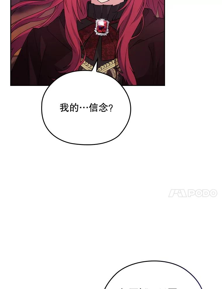 第383页