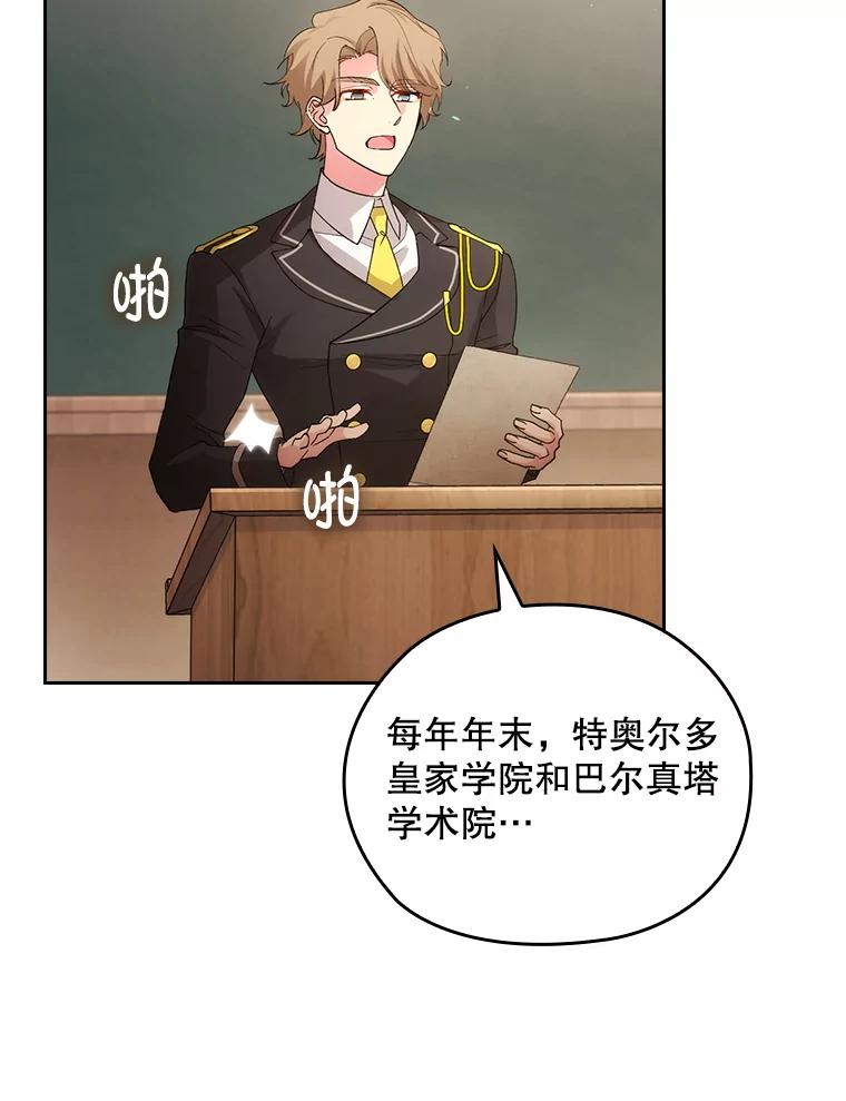 第415页