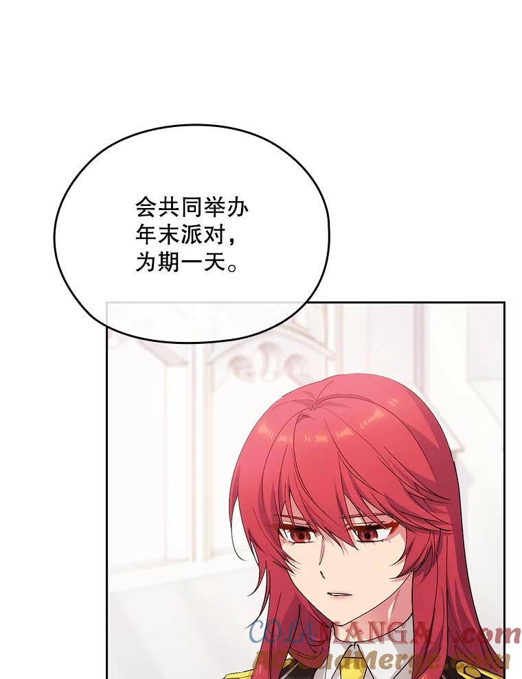 第419页