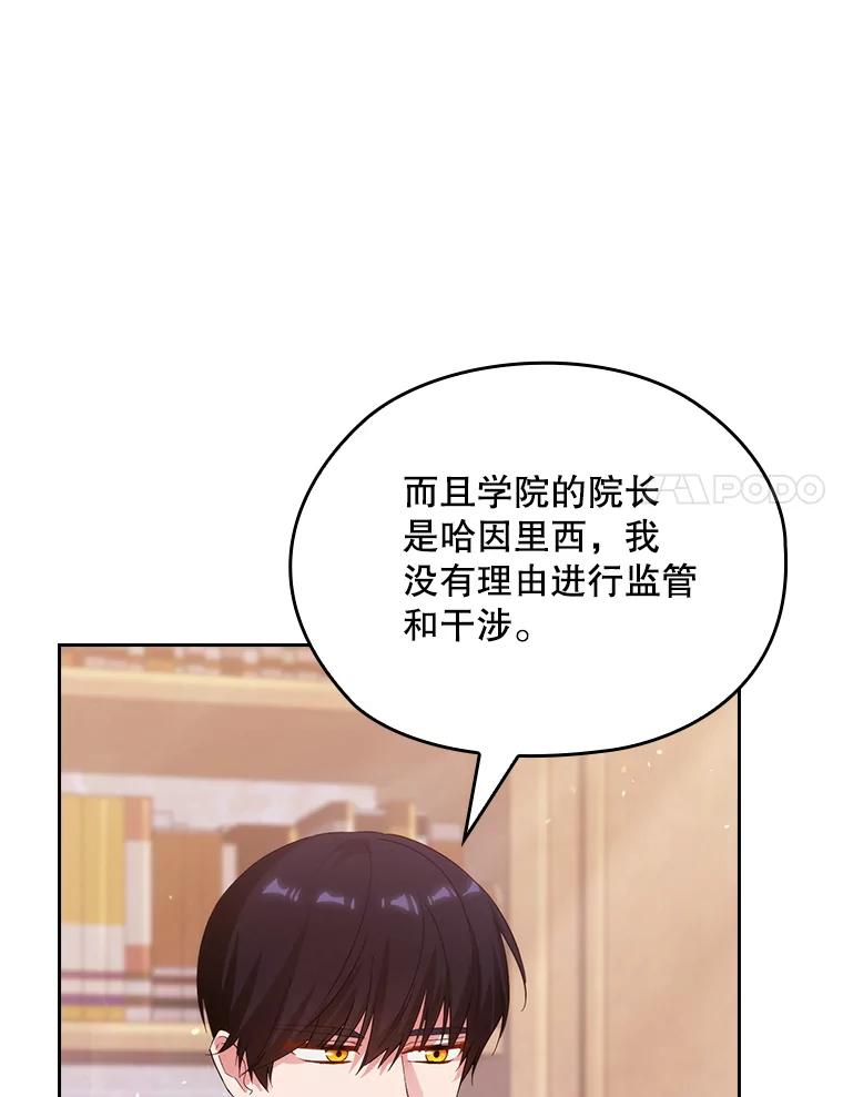 第463页