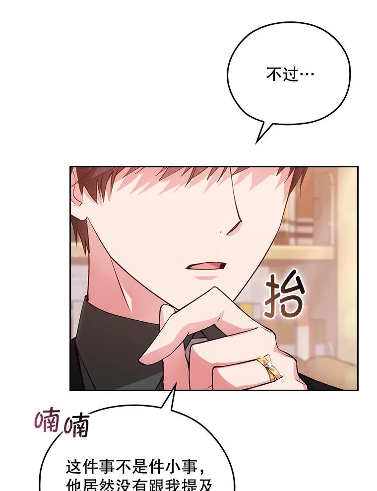 第471页