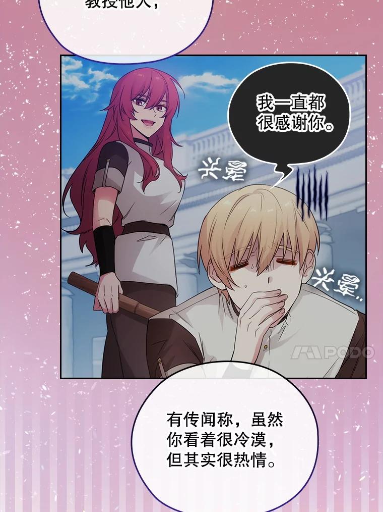 第527页