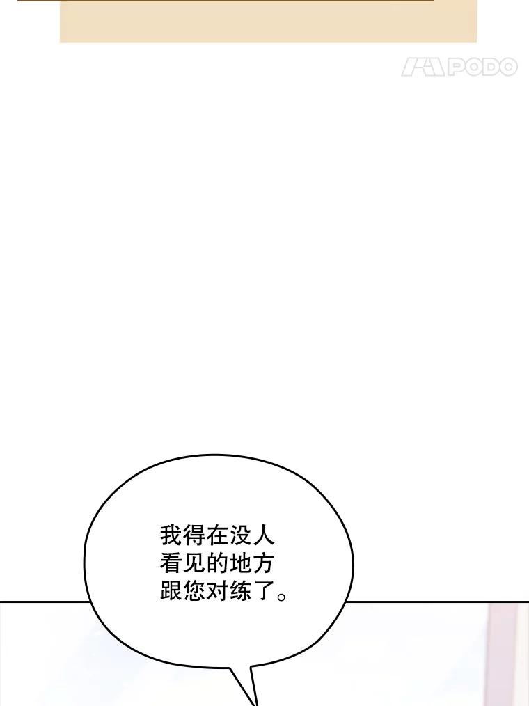 第555页