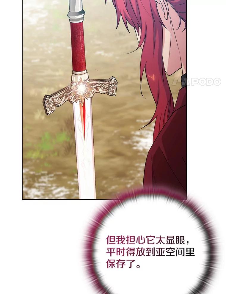 第203页