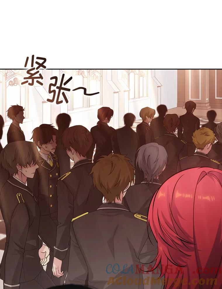 第259页