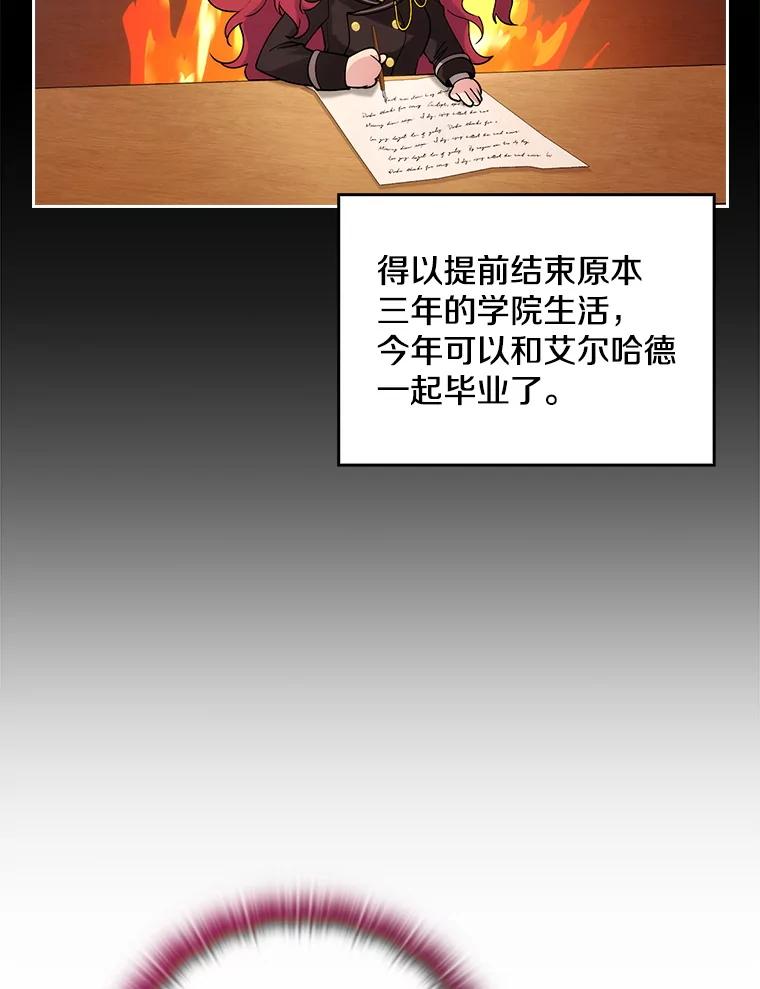 第271页