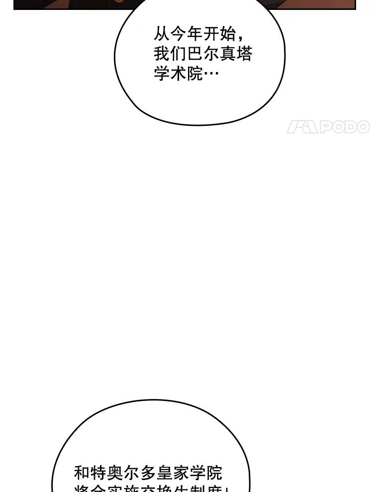 第295页