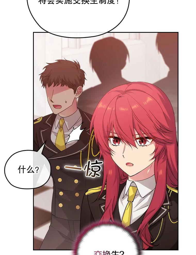 第299页