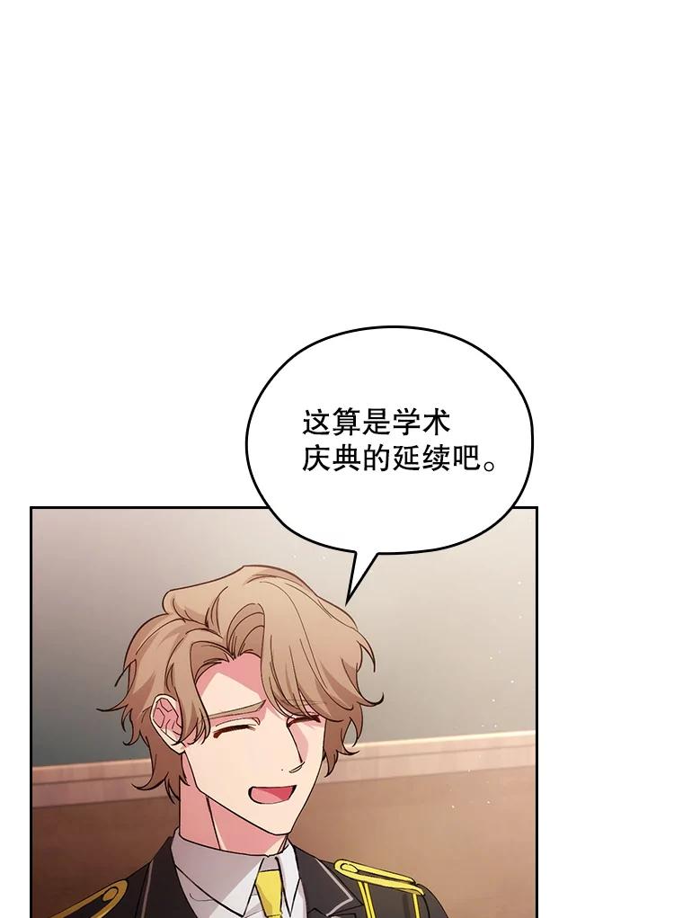 第327页