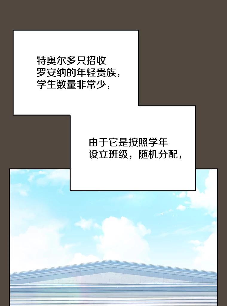第367页