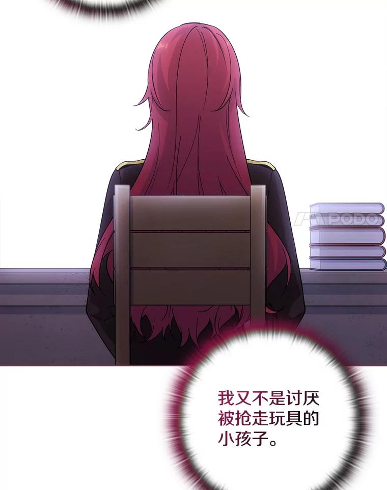 第399页