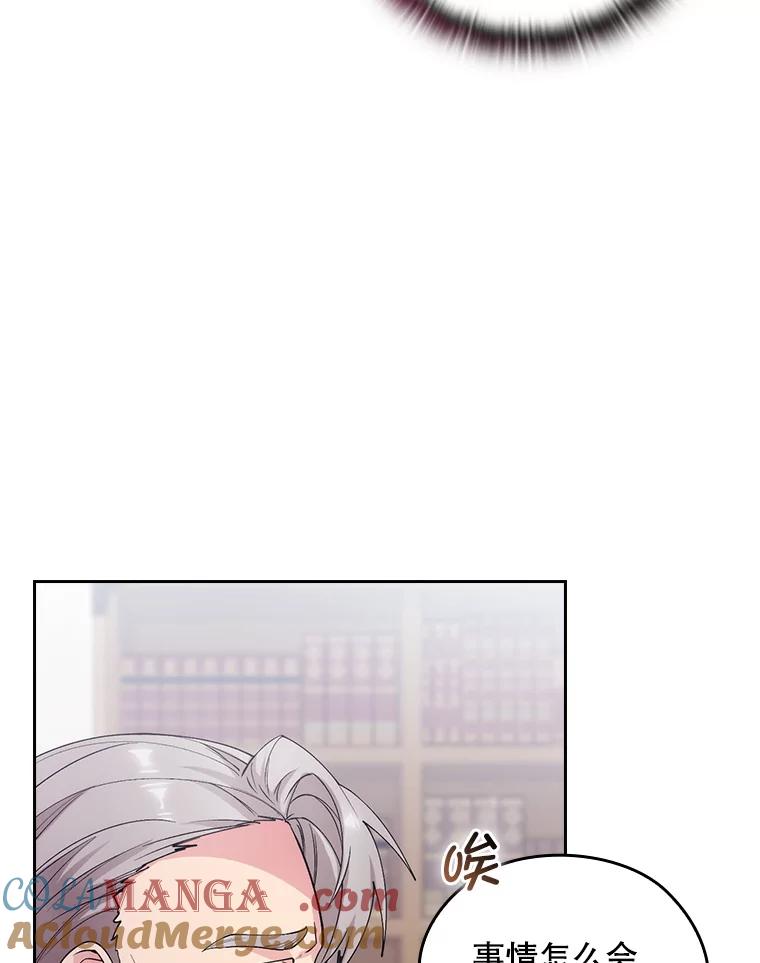 第403页