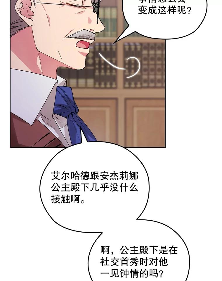 第407页