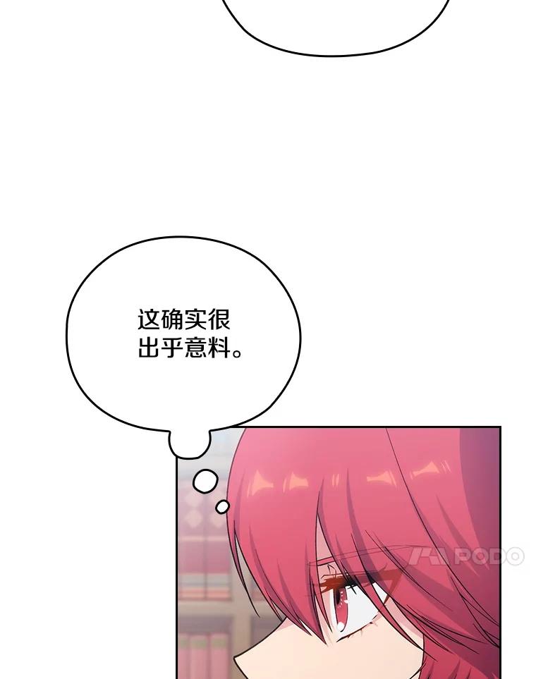 第411页
