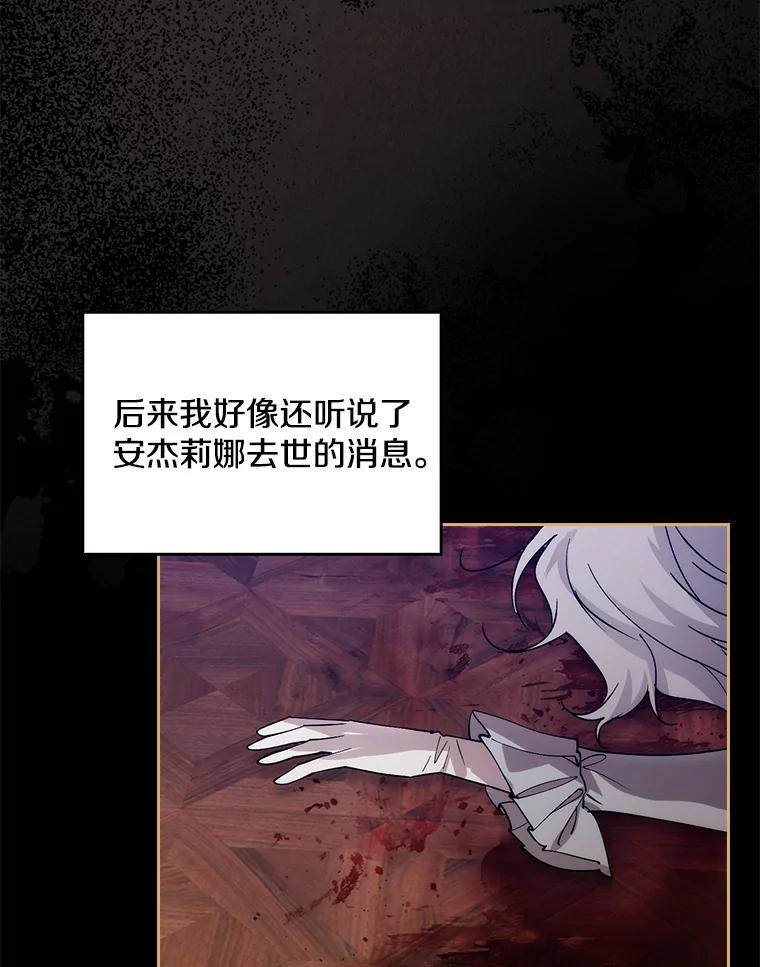 第443页