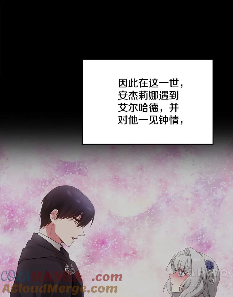 第451页