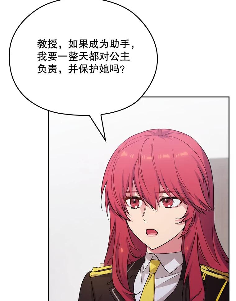 第487页