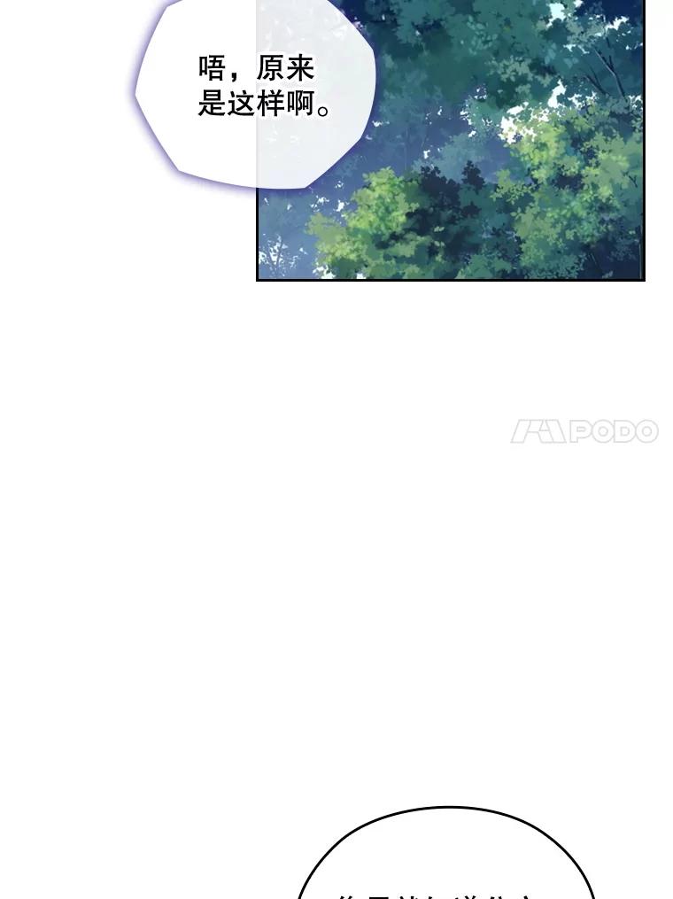 第519页