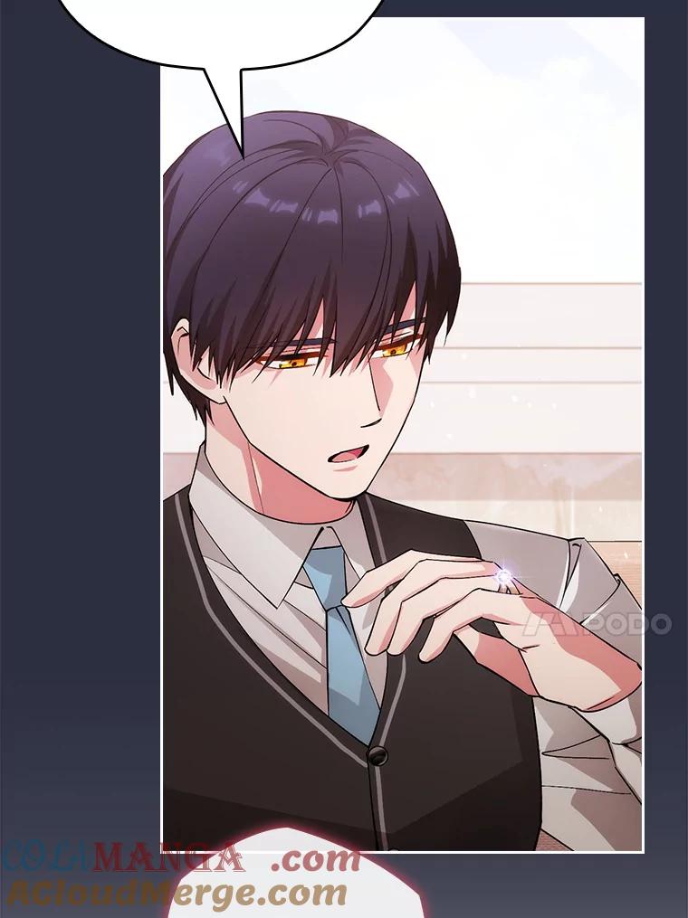 第531页
