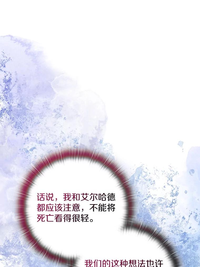 第551页