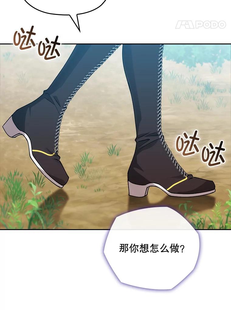 第559页