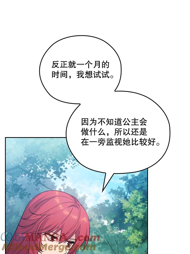 第563页