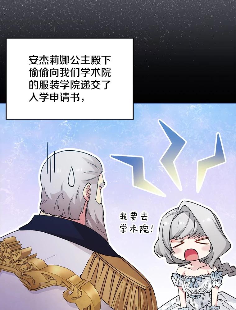 第207页