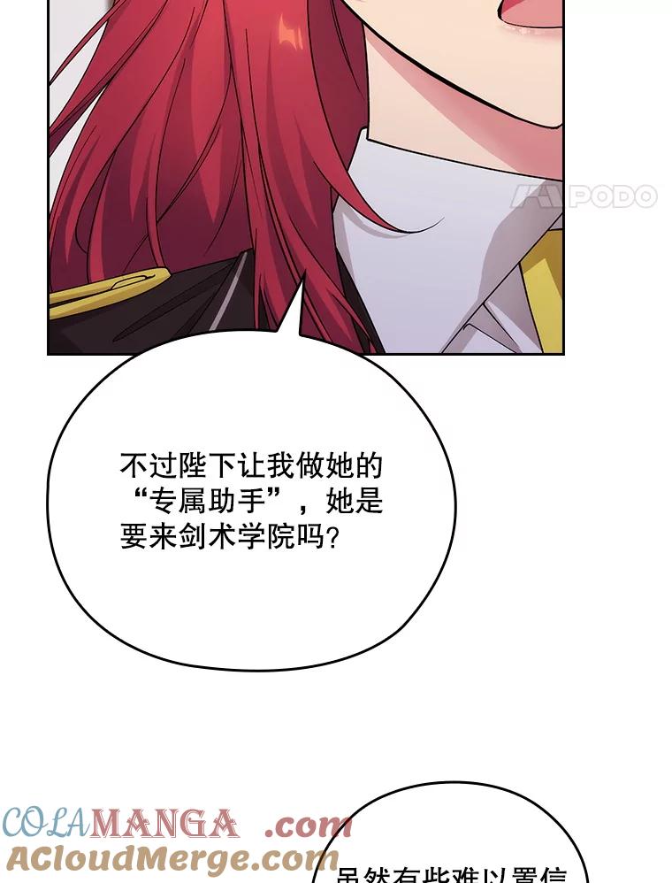 第227页