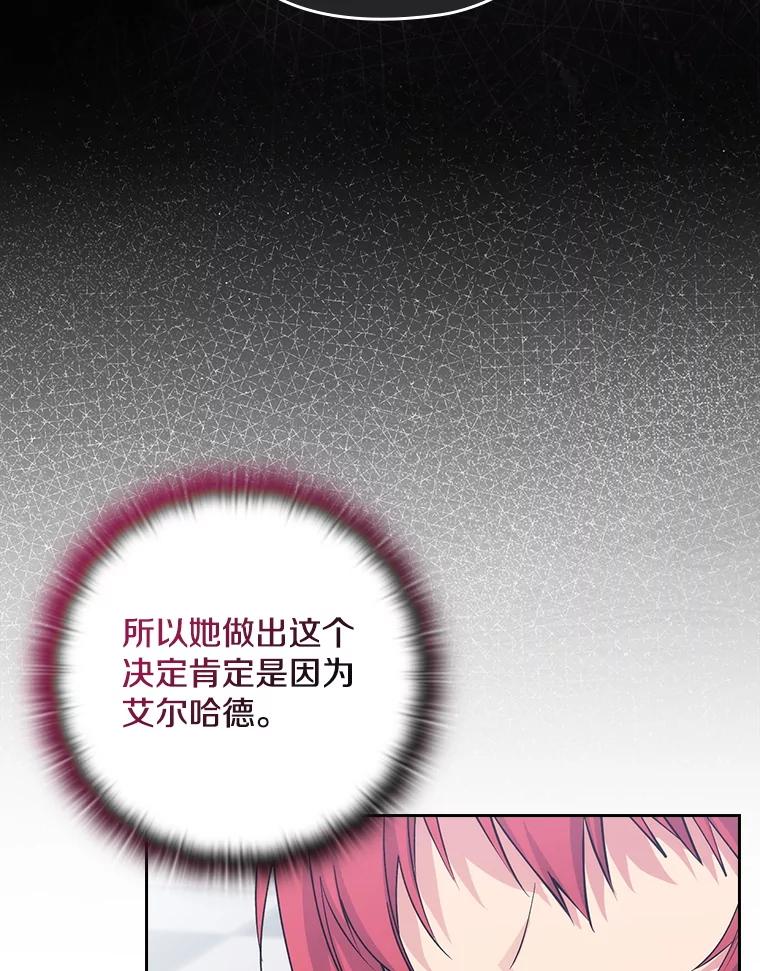 第295页