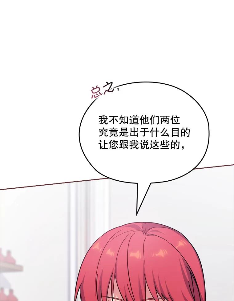 第351页