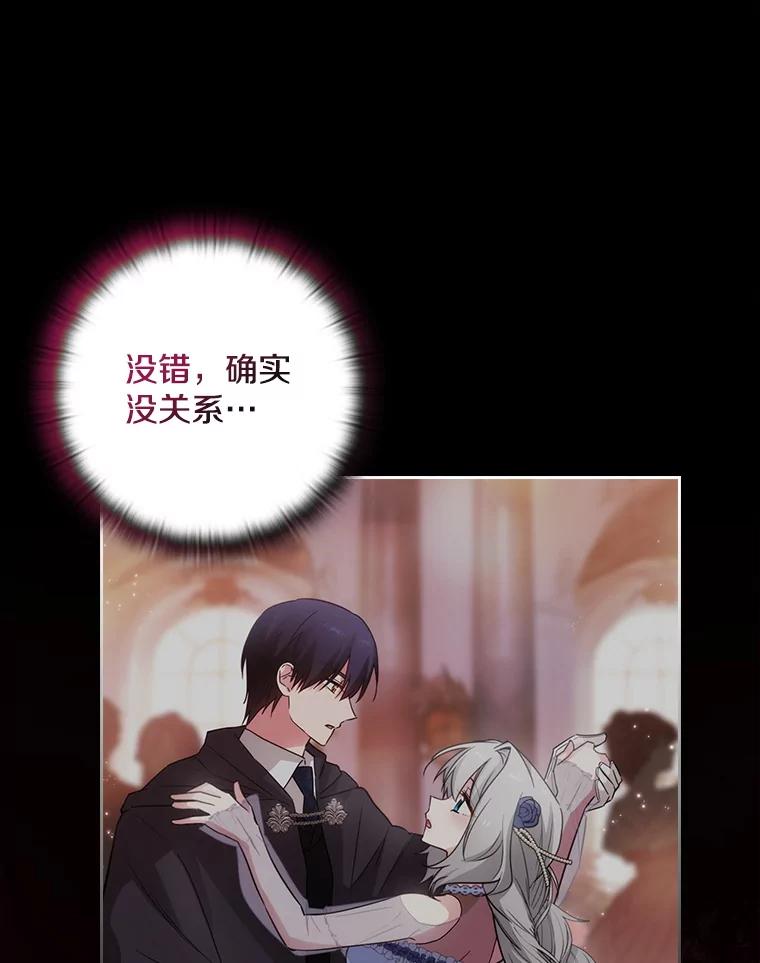 第375页