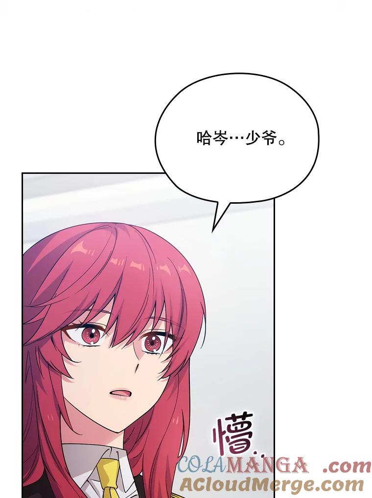 第403页