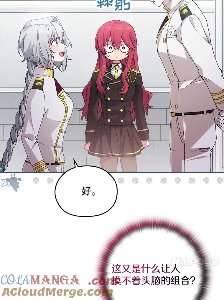 第419页