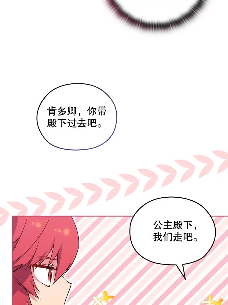 第423页