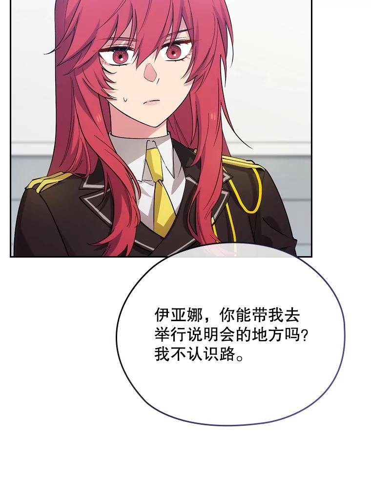 第439页