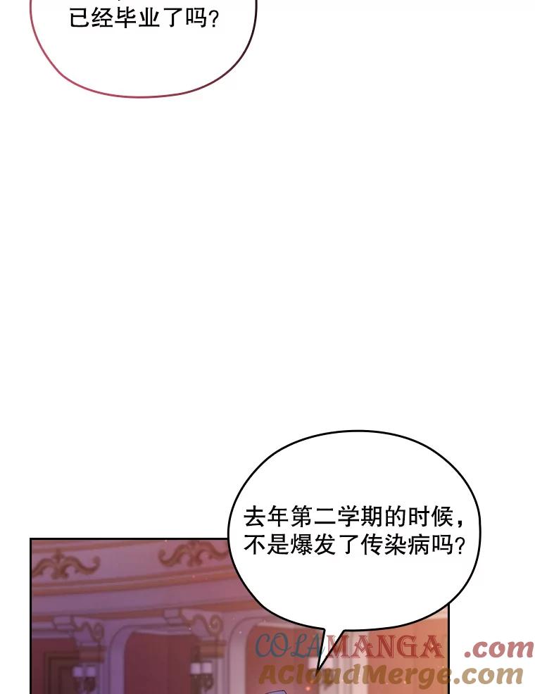 第483页