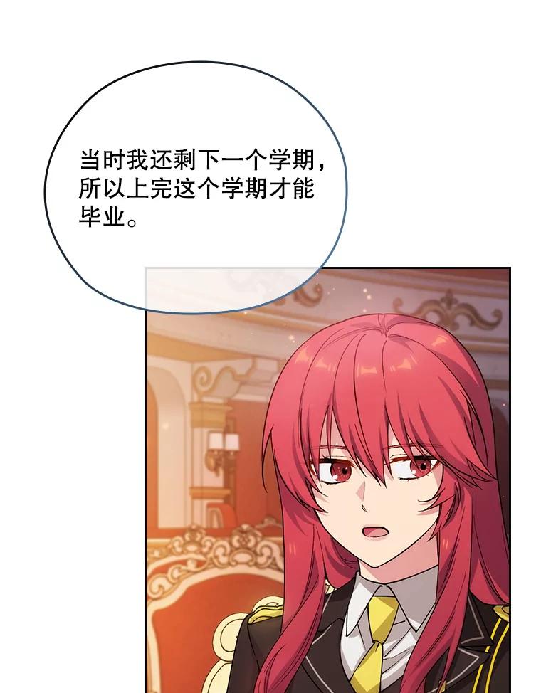 第491页